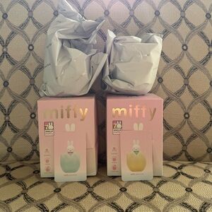 Miffy Confirmed Green and Yellow Tulip Blind Box